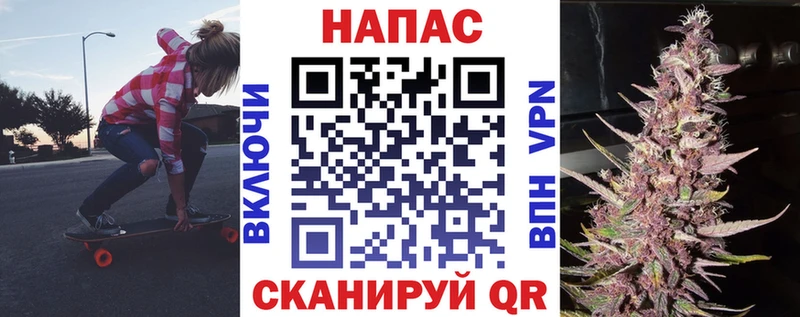 Купить наркотики цена Озёрск мега маркетплейс  АМФ  МЕФ  Бошки Шишки  COCAIN  Гашиш 