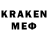 Экстази 280 MDMA Kathleen Talatayod