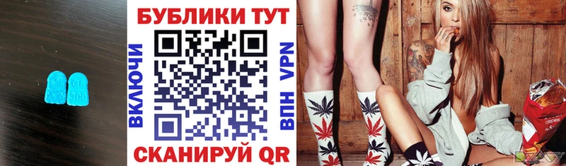 блэк спрут маркетплейс  где продают   Озёрск  Экстази бентли 