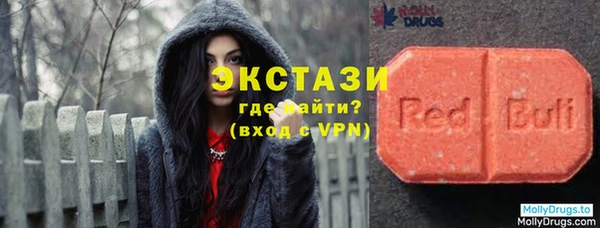 таблы Богородск