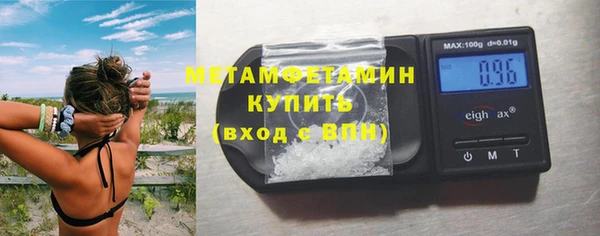 каннабис Богородицк
