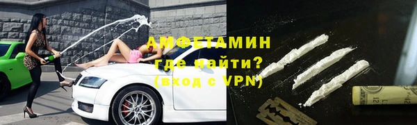 каннабис Богородицк
