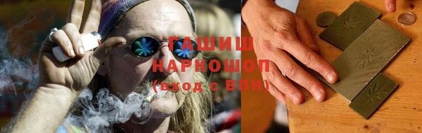 jwh Белоозёрский