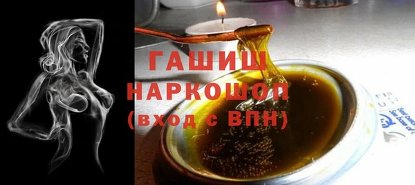 каннабис Богородицк