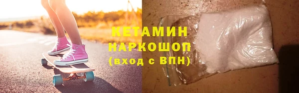 прущие крисы Богданович