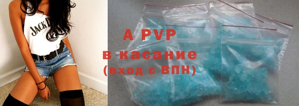 прущие крисы Богданович