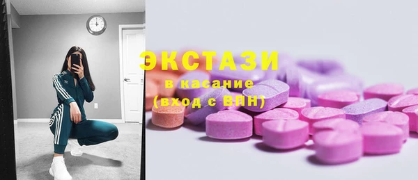 прущие крисы Богданович