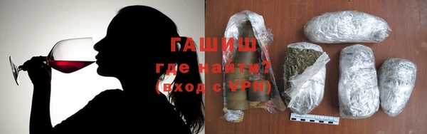 таблы Богородск