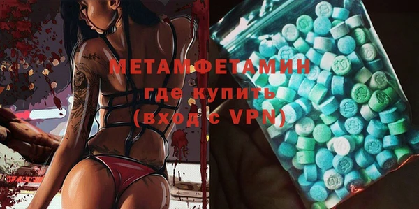 прущие крисы Богданович