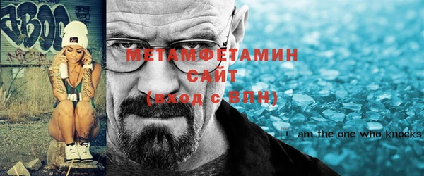 каннабис Богородицк