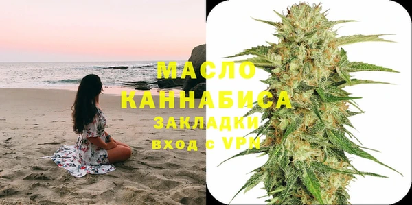 прущие крисы Богданович