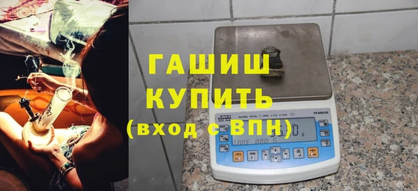 каннабис Богородицк
