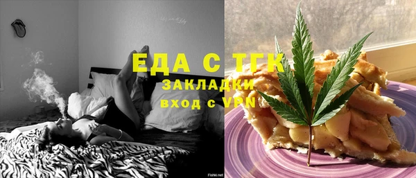 прущие крисы Богданович