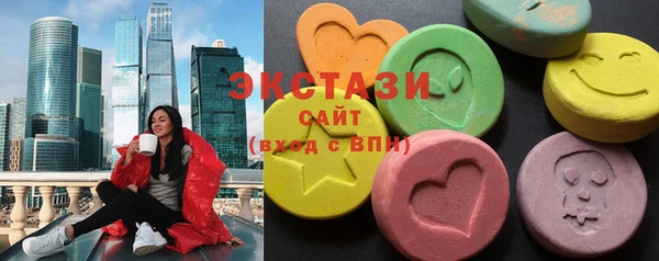кокаин колумбия Белокуриха